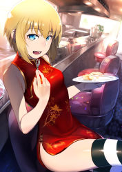 Rule 34 | 1girl, absurdres, bare arms, bare shoulders, blonde hair, blue eyes, breasts, china dress, chinese clothes, counter, donarudo, dress, fang, food, food on face, fork, hair between eyes, highres, holding, holding fork, holding plate, indoors, kon futaba, looking at viewer, miniskirt, open mouth, plate, red dress, short hair, side slit, sidelocks, sitting, skirt, small breasts, solo, soredemo machi wa mawatteiru, striped clothes, striped thighhighs, thighhighs, tongue