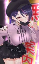 Rule 34 | 1girl, aogiri koukou, arm cutout, belt, black belt, black hat, black mask, black ribbon, black skirt, blush, breasts, chain, character name, collared shirt, crescent, cross-laced clothes, cross-laced sleeves, cross print, ear piercing, earrings, eyeshadow, fishnet pantyhose, fishnets, frilled shirt, frilled skirt, frills, hair behind ear, hair between eyes, hair ornament, hairclip, hand on own hip, hat, highres, jewelry, jirai kei, lace, lace-trimmed shirt, lace trim, large breasts, leaning forward, long sleeves, looking at viewer, makeup, mask, mask pull, miniskirt, mouth mask, multicolored hair, neck ribbon, otodama tamako, pantyhose, piercing, pink eyeshadow, pink hair, pink shirt, pleated skirt, prsdubstep, pulling own clothes, purple hair, red eyes, ribbon, shirt, short hair, single leg pantyhose, skirt, smile, solo, star (symbol), star earrings, star hair ornament, streaked hair, suspender skirt, suspenders, swept bangs, virtual youtuber, x hair ornament