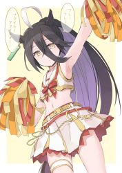 Rule 34 | 1girl, ahoge, animal ears, armpits, belt, belt buckle, black hair, bow, brown background, brown belt, brown eyes, buckle, cheerleader, closed mouth, commentary request, crop top, hair between eyes, highres, holding, horse ears, horse girl, horse tail, manhattan cafe (umamusume), midriff, mochiki, multicolored hair, navel, nice nature (run&amp;win) (umamusume), outstretched arm, pleated skirt, pom pom (cheerleading), ponytail, purple hair, red bow, sailor collar, shirt, skirt, sleeveless, sleeveless shirt, solo, tail, translation request, two-tone background, two-tone hair, umamusume, white background, white sailor collar, white shirt, white skirt