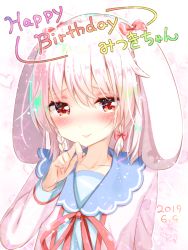 Rule 34 | 1girl, animal ears, bad id, bad pixiv id, blue sailor collar, bow, braid, rabbit ears, character name, collarbone, commentary request, copyright request, dated, hair bow, hand up, happy birthday, long hair, long sleeves, neck ribbon, red bow, red ribbon, ribbon, sailor collar, sawa (sawasaku), school uniform, serafuku, shirt, side braids, solo, twin braids, virtual youtuber, white hair, white shirt