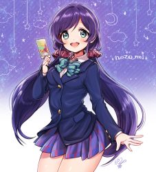 Rule 34 | 1girl, :d, blazer, blouse, blue bow, blush, bow, card, character name, green eyes, hair ornament, hair scrunchie, holding, holding card, jacket, long hair, long sleeves, looking at viewer, love live!, love live! school idol project, natsumi (natumi06), open mouth, purple hair, purple skirt, school uniform, scrunchie, shirt, simple background, skirt, smile, solo, standing, tarot, the sun (tarot), tojo nozomi, twintails, white shirt