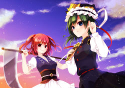 Rule 34 | 2girls, asymmetrical hair, black headwear, black vest, blue eyes, chitose (usacan), closed mouth, cloud, coin, frilled hat, frills, gradient sky, green hair, hair bobbles, hair ornament, hat, holding, holding scythe, long sleeves, looking at viewer, multiple girls, obi, onozuka komachi, open mouth, outdoors, red eyes, red hair, rod of remorse, sash, scythe, shiki eiki, shirt, short hair, sky, smile, touhou, two side up, vest, white shirt