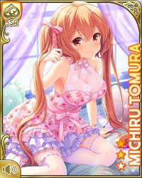 Rule 34 | 1girl, bare shoulders, bow, breasts, brown eyes, brown hair, card (medium), cleavage, closed mouth, day, dress, girlfriend (kari), indoors, official art, on bed, pink bow, pink dress, qp:flapper, short hair, sitting, smile, solo, tagme, tomura michiru, twintails