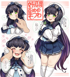 Rule 34 | !, 1girl, black hair, blue neckerchief, blue ribbon, blue sailor collar, blue skirt, blush, buttons, cheek poking, commentary request, cropped legs, disembodied hand, freckles, gloves, gradient hair, green eyes, hat, highres, kantai collection, kneehighs, konoshige (ryuun), long hair, long sleeves, looking at viewer, matsuwa (kancolle), multicolored hair, multiple views, neckerchief, pleated skirt, poking, purple hair, ribbon, sailor collar, sailor hat, simple background, skirt, socks, spoken exclamation mark, translation request, white gloves, white headwear, white socks