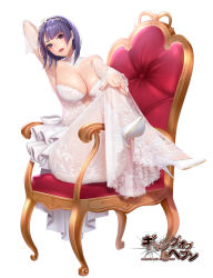 Rule 34 | 1girl, arm up, armpits, breasts, chair, copyright name, detached sleeves, dress, gang of heaven, hand on own knee, high heels, knees up, large breasts, looking at viewer, masami chie, official art, open mouth, pumps, purple eyes, purple hair, see-through, shoe soles, shoes, sitting, stiletto heels, watermark, white dress, white footwear