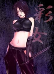 Rule 34 | 1girl, acquire, ayame, ayame (tenchuu), bare shoulders, black hair, breasts, contrapposto, from software, halterneck, halterneck, hip vent, impossible clothes, large breasts, midriff, navel, ninja, reverse grip, shokuyou mogura, short sword, sleeveless, solo, standing, sword, tenchu, tenchuu, weapon