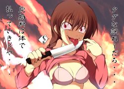 Rule 34 | 1girl, bad id, bad pixiv id, bra, braid, breasts, brown hair, cleavage, clothes lift, crazy eyes, fire, knife, licking, licking blade, lingerie, madotsuki, mizukami ryouma, no nose, partially translated, pink bra, pink shirt, red eyes, shirt, shirt lift, solo, tongue, translation request, twin braids, underwear, xjr1250, yandere, yume nikki