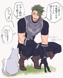 Rule 34 | 1boy, absurdres, achilles (fate), animal, armor, black gloves, black pants, black shirt, boots, brown eyes, brown footwear, cat, fate/apocrypha, fate (series), gloves, green hair, grey background, haruakira, highres, lower teeth only, male focus, mature male, muscular, muscular male, open mouth, pants, ribbed shirt, shirt, short hair, solo, squatting, teeth, translation request, undercut, white cat