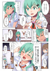 Rule 34 | 10s, 1boy, 2girls, admiral (kancolle), april fools, aqua eyes, aqua hair, blue eyes, blush, breasts, brown hair, byte (allbyte), comic, commentary, closed eyes, hair between eyes, hair ornament, hairclip, highres, kantai collection, kumano (kancolle), long hair, medium breasts, multiple girls, open mouth, pleated skirt, ponytail, pregnancy test, school uniform, short sleeves, skirt, speech bubble, suzuya (kancolle), thought bubble, translation request