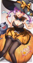 Rule 34 | 1girl, :d, black dress, black headwear, black thighhighs, blue hair, bow, breasts, cleavage, collar, commentary, detached collar, dress, frilled thighhighs, frills, halloween, hat, highres, hololive, large breasts, long hair, minato aqua, multicolored hair, neko (minato aqua), on pumpkin, open mouth, orange bow, orange collar, orange skirt, pink hair, pumpkin, purple eyes, skirt, smile, streaked hair, thighhighs, twintails, virtual youtuber, witch hat, yuki wei