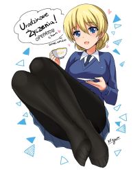 Rule 34 | 10s, 1girl, artist name, bad id, bad twitter id, black necktie, black pantyhose, blonde hair, blue eyes, blue skirt, blue sweater, braid, check translation, commentary request, cup, cursive, darjeeling (girls und panzer), dated, dress shirt, emblem, feet, full body, girls und panzer, hair between eyes, heart, long sleeves, looking at viewer, miniskirt, necktie, no shoes, open mouth, pantyhose, pleated skirt, polish text, saikawa yusa, saucer, school uniform, shirt, short hair, signature, sitting, skirt, smile, solo, st. gloriana&#039;s school uniform, sweater, teacup, toes, translated, translation request, twin braids, v-neck, white shirt