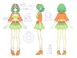 Rule 34 | 1girl, bare legs, belt, brooch, character sheet, commentary, frilled skirt, frills, full body, goggles, goggles on head, green eyes, green hair, green skirt, green tube top, gumi, gumi (ai megpoid), headphones, high heels, jacket, jewelry, layered skirt, looking at viewer, medium hair, multiple views, nou (nounknown), official art, orange footwear, orange jacket, orange skirt, pleated skirt, red goggles, shirt, shoe soles, sidelocks, skirt, smile, standing, strapless, tube top, vocaloid, white background, yellow shirt