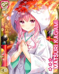 Rule 34 | 1girl, autumn, autumn leaves, bride, bridge, card (medium), closed mouth, female focus, floral print, girlfriend (kari), hair ornament, hands on own chest, hood, hood up, japanese clothes, kagami matsuri, kimono, long hair, official art, orange sky, outdoors, pink eyes, pink hair, qp:flapper, ribbon, shoes, sky, smile, solo, standing, sunset, tagme, tree, two side up, white hood, white kimono