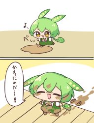 Rule 34 | 1girl, 2koma, :3, :d, ^ ^, chibi, closed eyes, comic, dirty, dirty clothes, dirty face, grey hair, highres, mud, nontao, open mouth, puddle, shoes, unworn shoes, smile, translated, voicevox, yellow eyes, zundamon