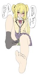 Rule 34 | 1girl, arihara nanami, arms at sides, barefoot, black socks, blonde hair, blush, bow, bowtie, collared shirt, commentary request, feet, foot focus, foreshortening, full body, green panties, grey skirt, hair between eyes, heart, highres, jacket, knee up, legs, long hair, long sleeves, looking at viewer, mesugaki, miniskirt, no shoes, open mouth, panties, pleated skirt, red bow, red bowtie, red eyes, riddle joker, school uniform, seductive smile, shirt, simple background, single sock, sitting, skirt, smile, socks, soles, solo, speech bubble, straight hair, tft (tft7822), toes, translated, tsurime, two side up, underwear, very long hair, white background, white shirt, yellow jacket