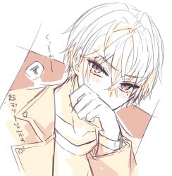 Rule 34 | 1boy, blush, brown background, collarbone, covered mouth, fushimi gaku, hair between eyes, hand up, jacket, long sleeves, looking at viewer, male focus, mole, mole under eye, monochrome, nijisanji, open clothes, open jacket, shikino yuki, shirt, solo, spoken squiggle, squiggle, translation request, two-tone background, upper body, v-shaped eyebrows, virtual youtuber, white background