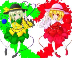 Rule 34 | 2girls, alternate color, bad id, bad pixiv id, blackquintet, blonde hair, colorized, eyeball, female focus, from above, full body, green eyes, green hair, hat, heart, heart of string, highres, komeiji koishi, looking at viewer, mirror opposites, multiple girls, pigeon-toed, pointing, pointing up, red eyes, short hair, skirt, smile, symmetry, thighhighs, third eye, touhou, white background