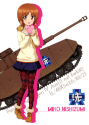 Rule 34 | 1girl, :d, absurdres, argyle, argyle clothes, argyle legwear, blue skirt, boko (girls und panzer), boots, box, brown eyes, brown footwear, brown hair, casual, character name, full body, fur boots, girls und panzer, heart-shaped box, highres, holding, holding box, long sleeves, looking at viewer, military, military vehicle, miniskirt, motor vehicle, nishizumi miho, open mouth, pantyhose, panzer iv, plaid, plaid skirt, pleated skirt, red pantyhose, short hair, simple background, skirt, smile, solo, standing, sweater, tank, white background, white sweater