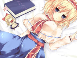 Rule 34 | 1girl, alice margatroid, bad id, bad pixiv id, blonde hair, blue eyes, book, breasts, covered erect nipples, female focus, hane riu, impossible clothes, impossible shirt, large breasts, lying, nipples, shanghai doll, shirt, short hair, skirt, solo, touhou