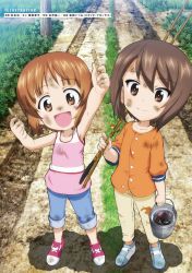 Rule 34 | 10s, 2girls, brown eyes, brown hair, bucket, crayfish, dirty, fishing rod, girls und panzer, highres, multiple girls, nishizumi maho, nishizumi miho, popsicle stick, short hair, siblings, sisters, sugimoto isao, tank top, aged down