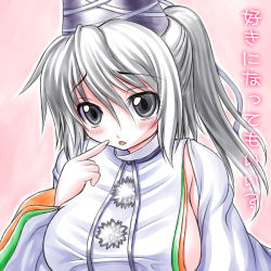 Rule 34 | 1girl, asamura hiori, blush, breasts, female focus, grey eyes, grey hair, hat, japanese clothes, large breasts, mononobe no futo, no bra, open mouth, pointing, pointing at self, pom pom (clothes), ponytail, sideboob, solo, tate eboshi, touhou, translation request, upper body