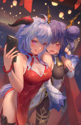 Rule 34 | 1girl, :q, ahoge, arknights, bare shoulders, bead bracelet, beads, bell, blue hair, blush, bodystocking, bracelet, breasts, cellphone, ch&#039;en (ageless afterglow) (arknights), ch&#039;en (ageless afterglow) (arknights) (cosplay), ch&#039;en (arknights), cleavage, cleavage cutout, clothing cutout, cosplay, costume switch, crossover, detached sleeves, double bun, dragon horns, dress, floral print, ganyu (genshin impact), genshin impact, hair bun, highres, holding, holding phone, horns, jay xu, jewelry, lantern, large breasts, long hair, long sleeves, nail polish, neck bell, official alternate costume, open mouth, paper lantern, phone, pink hair, print dress, purple eyes, red dress, red nails, selfie, signature, sleeveless, sleeveless dress, smartphone, smile, solo, thigh strap, tongue, tongue out, water