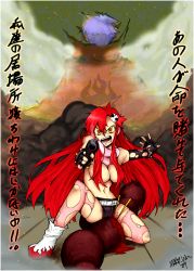 Rule 34 | 00s, 1boy, 1girl, angry, bare shoulders, belt, blood, boots, breasts, censored, censored nipples, cleavage, convenient censoring, fingerless gloves, gloves, gun, hair censor, hair over breasts, kamina (ttgl), large breasts, long hair, midriff, navel, open mouth, red hair, scarf, skull, tengen toppa gurren lagann, thighhighs, topless, torn clothes, translation request, very long hair, weapon, yellow eyes, yoko littner