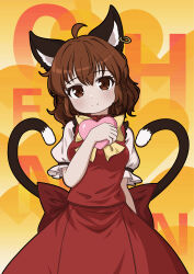 Rule 34 | 1girl, 51qu de yeying, absurdres, ahoge, animal ear fluff, animal ears, arm behind back, back bow, bare arms, blush, bow, bowtie, breasts, brown eyes, brown hair, cat ears, cat tail, chen, closed mouth, commentary request, cowboy shot, earrings, gradient background, hand up, head tilt, heart, highres, holding, holding heart, jewelry, looking at viewer, medium breasts, medium hair, multiple tails, nekomata, no headwear, orange background, petite, puffy short sleeves, puffy sleeves, red skirt, short sleeves, simple background, single earring, skirt, skirt set, smile, solo, tail, touhou, two tails, yellow bow, yellow bowtie