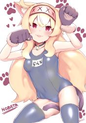 Rule 34 | 1girl, :p, absurdres, animal ears, animal hands, artist name, bell, between legs, black collar, blonde hair, blue one-piece swimsuit, blue thighhighs, blush, breasts, cat ears, cat tail, character name, collar, covered navel, gloves, hairband, heart, highres, little witch nobeta, long hair, looking at viewer, neck bell, nobeta, one-piece swimsuit, paw gloves, paw pose, red eyes, school swimsuit, small breasts, solo, swimsuit, tail, tail between legs, teriibol, thighhighs, tongue, tongue out, very long hair, white hairband