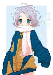 Rule 34 | ahoge, child, eyebrows, fubuki shirou, inazuma eleven, inazuma eleven (series), oversized jacket, scarf