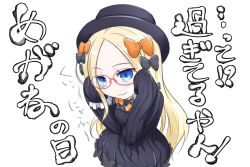 Rule 34 | 1girl, :3, abigail williams (fate), bespectacled, black bow, black dress, black hat, blonde hair, blue eyes, bow, bug, butterfly, closed mouth, dress, fate/grand order, fate (series), forehead, glasses, hair bow, hands up, hat, highres, insect, long hair, long sleeves, looking at viewer, neon-tetora, orange bow, parted bangs, red-framed eyewear, simple background, sleeves past fingers, sleeves past wrists, solo, text background, translation request, very long hair, white background