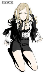 Rule 34 | 1girl, blonde hair, corset, grasshopper manufacture, highres, kozaki yuusuke, lips, long sleeves, no more heroes, official art, pencil skirt, sitting, skirt, solo, sylvia christel, twintails