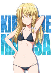 Rule 34 | 1girl, arm up, armpits, bare arms, bare shoulders, bikini, black bikini, blonde hair, blush, bow, braid, breasts, character name, commentary request, cowboy shot, drop shadow, gluteal fold, groin, hair between eyes, hair bow, halterneck, hand on own hip, highres, kirisame marisa, long hair, looking at viewer, navel, no headwear, nori tamago, parted lips, partial commentary, single braid, small breasts, solo, standing, stomach, string bikini, swimsuit, touhou, white background, white bow, yellow eyes