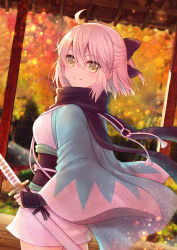 Rule 34 | 1girl, ahoge, arm guards, autumn, autumn leaves, black bow, black scarf, blurry, blurry background, bow, brown eyes, closed mouth, commentary request, cowboy shot, depth of field, fate/grand order, fate (series), hair between eyes, hair bow, haori, holding, holding sheath, japanese clothes, katana, kimono, koha-ace, looking at viewer, looking to the side, okita souji (fate), okita souji (koha-ace), sato ame, scarf, sheath, sheathed, short kimono, silver hair, smile, solo, standing, sword, tree, weapon, white kimono