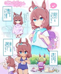 Rule 34 | 1girl, :o, aged down, ahoge, animal ears, ant, backpack, bag, bag charm, blouse, blue eyes, blue necktie, blue skirt, blush, brown hair, bug, bush, charm (object), child, closed mouth, drawstring bag, ears through headwear, hairband, handbag, hat, horse ears, horse girl, horse tail, insect, long hair, looking at viewer, mihono bourbon (umamusume), mopiwo, motion lines, multiple views, musical note, necktie, notice lines, plant, potted plant, randoseru, sailor collar, school hat, school swimsuit, shirt, shoes, skirt, sparkle, spoken musical note, squatting, swimsuit, tail, tan, towel, translation request, twitter username, umamusume, white shirt, yellow headwear