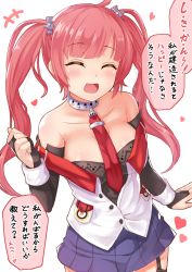 Rule 34 | 1girl, azur lane, blue eyes, blue skirt, blush, breasts, cowboy shot, closed eyes, fang, large breasts, necktie, open mouth, pleated skirt, red hair, red necktie, san diego (azur lane), skirt, solo, translation request, twintails, ug (nekonekodou)