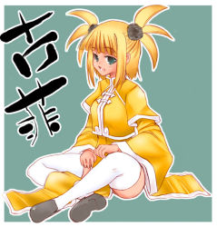 Rule 34 | 00s, blonde hair, chinese clothes, dark-skinned female, dark skin, indian style, kufei, crossed legs, mabuchoco m, mahou sensei negima!, short hair, sitting, solo, thighhighs, twintails, two side up