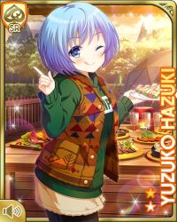 Rule 34 | 1girl, black pants, blue eyes, blue hair, breasts, brown vest, camping, card (medium), character name, closed mouth, evening, girlfriend (kari), green pants, green sweater, hazuki yuzuko, hood, hood down, official art, one eye closed, outdoors, pants, qp:flapper, shoes, short hair, small breasts, smile, socks, solo, standing, sweater, table, tagme, tongue, tongue out, vest