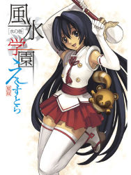 Rule 34 | 1girl, adapted uniform, arms up, bare shoulders, black hair, blue eyes, elbow gloves, female focus, geta, gloves, japanese clothes, long hair, miko, nagi ryou, nontraditional miko, open mouth, pleated skirt, skirt, solo, stuffed animal, stuffed toy, tanuki, thighhighs, wand, white background, white thighhighs, zettai ryouiki