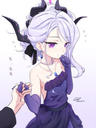 Rule 34 | 1girl, 1other, black horns, blue archive, blush, breasts, closed mouth, collarbone, dangle earrings, dated, demon horns, dofus (icyboon), dress, earrings, elbow gloves, gloves, gradient background, grey hair, highres, hina (blue archive), hina (dress) (blue archive), horns, jewelry, long hair, multiple horns, necklace, pendant, purple dress, purple eyes, purple gloves, sensei (blue archive), signature, small breasts, strapless, strapless dress