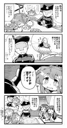 Rule 34 | &gt; &lt;, +++, 10s, 1boy, 4girls, 4koma, :d, ^ ^, admiral (kancolle), ahoge, bare shoulders, closed mouth, comic, detached sleeves, double bun, dreaming, closed eyes, flying sweatdrops, glasses, greyscale, haruna (kancolle), hat, headgear, heart, heart ahoge, heart in mouth, herada mitsuru, hiei (kancolle), highres, indoors, kantai collection, kirishima (kancolle), kongou (kancolle), kotatsu, long hair, military, military uniform, monochrome, multiple girls, nontraditional miko, nose bubble, open mouth, peaked cap, short hair, sleeping, sleeveless, smile, sparkle, sweat, table, tears, trembling, under covers, under kotatsu, under table, uniform, wavy mouth, wide sleeves, xd, zzz