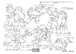 Rule 34 | absurdres, animal focus, character sheet, claws, creatures (company), entei, fangs, full body, game freak, gen 2 pokemon, highres, jumping, legendary pokemon, looking to the side, monochrome, multiple views, nintendo, no humans, official art, pokemon, pokemon: zoroark: master of illusions, pokemon (anime), pokemon (creature), pokemon dppt (anime), scan, sharp teeth, spikes, teeth
