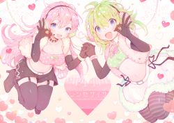 Rule 34 | 2girls, absurdres, amakawa tamawo, blue eyes, earmuffs, elbow gloves, gloves, green eyes, green hair, gumi, happy synthesizer (vocaloid), headphones, headset, highres, holding hands, long hair, megurine luka, multiple girls, ok sign, open mouth, pantyhose, pink hair, short hair, skirt, smile, song name, striped clothes, striped legwear, striped pantyhose, thighhighs, vocaloid