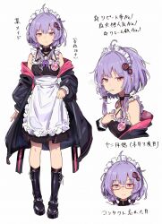 Rule 34 | 1girl, ahoge, alternate costume, apron, bare shoulders, black dress, black footwear, boots, cigarette, commentary request, dress, enmaided, frown, full body, glasses, hair ornament, highres, jacket, kujira hebi, looking at viewer, maid, maid apron, maid headdress, multiple views, off shoulder, open clothes, open jacket, pink eyes, purple hair, short hair with long locks, translation request, vocaloid, voiceroid, white apron, yuzuki yukari