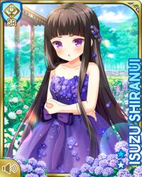 1girl :o bare_arms black_hair bow card_(medium) character_name day dress earrings field flower flower_field girlfriend_(kari) jewelry official_art open_mouth outdoors purple_bow purple_dress purple_eyes purple_flower qp:flapper shiranui_isuzu tagme