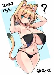 Rule 34 | 1girl, 2022, ?, ahoge, animal ear fluff, aqua eyes, bare shoulders, bikini, black bikini, blonde hair, braid, breasts, cat girl, cleavage, collarbone, cropped legs, dated, hair intakes, huge breasts, nana puri, navel, parted lips, single braid, slit pupils, solo, stomach, swimsuit, tail, twitter username