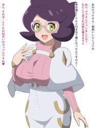 Rule 34 | 1girl, blush, breasts, cowboy shot, creatures (company), female focus, game freak, glasses, green eyes, hand up, happy, high-waist skirt, highres, japanese text, large breasts, legs, light blush, looking at viewer, medium hair, nintendo, open mouth, pink-framed eyewear, pink sweater, pokemon, pokemon sm, purple hair, simple background, skirt, smile, solo, standing, sweater, thighs, translated, turtleneck, turtleneck sweater, white background, wicke (pokemon), yugo-eti