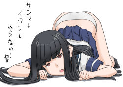 Rule 34 | 1girl, all fours, ass, black hair, blue sailor collar, blue skirt, blunt bangs, brown eyes, come hither, commentary request, hatsuyuki (kancolle), highres, hime cut, kantai collection, long hair, looking at viewer, open mouth, panties, pleated skirt, sailor collar, school uniform, serafuku, simple background, skirt, solo, t2r, translation request, underwear, white background, white panties