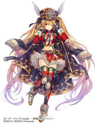 Rule 34 | 1girl, absurdly long hair, belt, blonde hair, boots, border break, company name, copyright name, eyebrows, frilled skirt, frills, full body, hair between eyes, hat, jacket, jacket on shoulders, knee pads, leg up, long hair, looking at viewer, madogawa, midriff, navel, official art, one eye closed, oversized clothes, petticoat, red eyes, ribbon, shako cap, simple background, skirt, smile, solo, thighhighs, twintails, very long hair, white background, wings