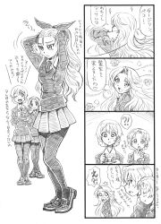 Rule 34 | !?, 10s, 3girls, adjusting hair, assam (girls und panzer), bangs pinned back, bbb (friskuser), blush, closed eyes, comic, commentary request, cup, darjeeling (girls und panzer), floral background, flower, girls und panzer, greyscale, hair down, hair ribbon, hair up, hand to own mouth, heart, highres, holding, holding cup, long hair, looking at viewer, looking back, md5 mismatch, monochrome, multiple girls, necktie, one eye closed, open mouth, orange pekoe (girls und panzer), pantyhose, parted bangs, ponytail, ribbon, rose, school uniform, shirt, shoes, smile, sparkle, spoken heart, spoken interrobang, surprised, sweater, teacup, tears, translation request, tying hair